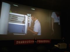 -万达影城(开福万达广场IMAX店)