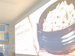 -溢香苑瓦罐(优胜北路店)