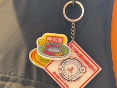 -哈哈碳都·牛肋条无限自助烤肉(台江万达店)