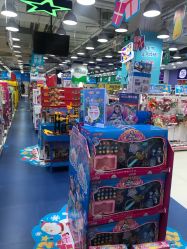 -玩具反斗城(万象汇店)