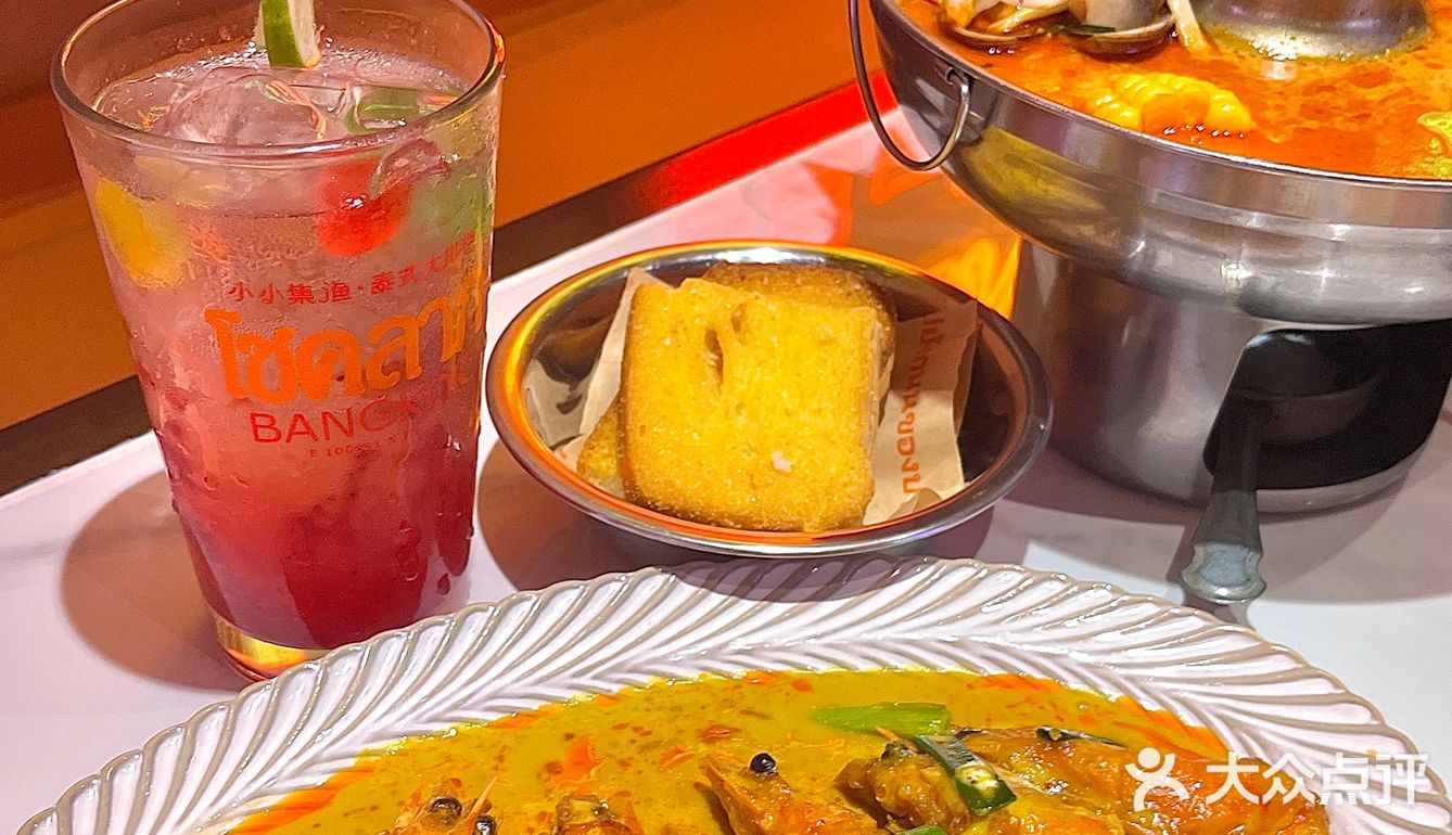 真的不在泰兰德！！在江门很chill的泰国菜