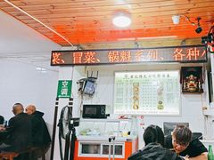 -梁记肥肠粉(宽窄巷子店)