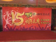 -糖果KTV(雍和宫店)