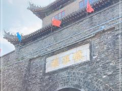 -镇淮楼