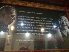 -胜泽眼镜烧烤(云霄路直营店)