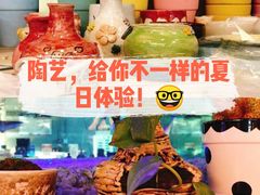 -趣陶陶艺手工坊(新世界百货重庆店)