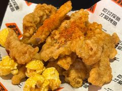 -探鱼·鲜青椒爽麻烤鱼(银泰城店)