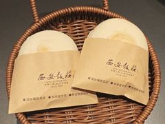 -西安饭庄·非遗陕菜(钟楼店)