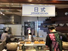 -The COOK·厨餐厅·自助餐(浦东嘉里大酒店)