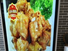 -粥旺庄(芳村店)