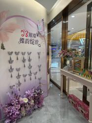 -紫颖·专业美胸·连锁养护中心