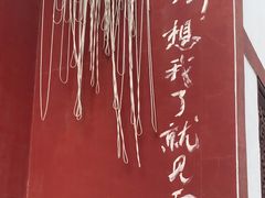 -丝绸小镇荻港古村
