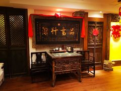 包厢-山西会馆·晋菜·晋商宴·牌匾博物馆(胜利东街店)