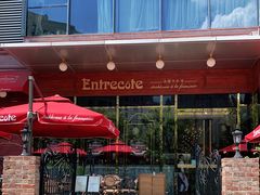 -Entrecôte 法国牛扒馆(保利·时光里店)
