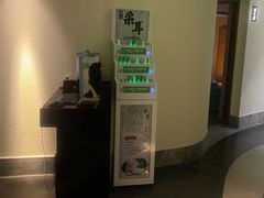 -新盈光·旗舰店(海曙苍松路店)
