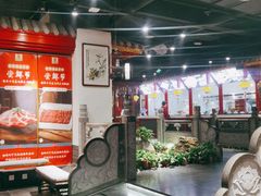 大堂-清真·京华源铜锅涮肉(丰庆店)