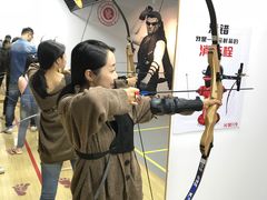 -道顺射箭·团建·骑射(张杨路店)
