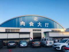 -秦皇岛海阳农副产品批发市场
