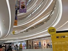 -KK ONE(京基滨河时代店)