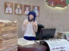 -龙湖成都上城天街