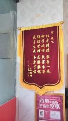 点击看大图 -丽减美瘦吧·瘦身塑形