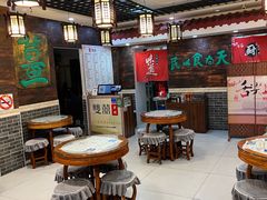 -双喜老铺(人民广场店)