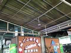 -四川小胡子海鲜(丁村万人海鲜广场店)