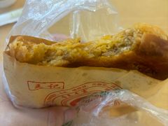 -王记老幺肥肠粉