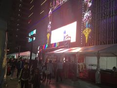 -莲花国际广场