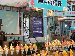 -顺联广场(陈村店)