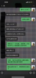 点击看大图 -北京怡德医院妇产中心