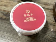 -魁盛居百年鲁菜馆(县西巷店)