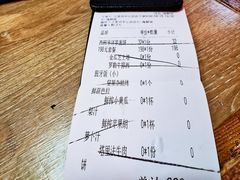账单-CRAZYONES克芮旺斯西班牙餐厅(苏州中心店)