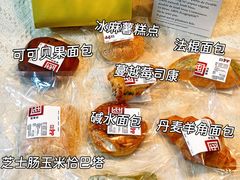 -来噻布布 Lets BUBU