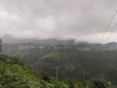 -山王坪喀斯特国家生态公园