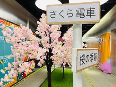 -东林广场(地铁站)