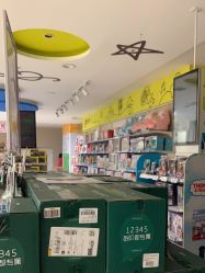 -孩子王童乐园(绵阳涪城万达店)