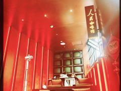 -人民咖啡馆(四行仓库店)