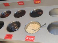 -椒椒铜炉火锅鸡(天马店)
