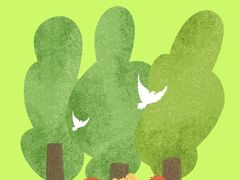 -厦门明发国际大酒店(会展中心环岛路店)