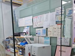 -芭比堂动物医院(广州爱宠下渡路分院)