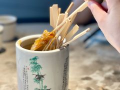 -三生三味密宗川菜(来福士店)