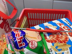 -好特卖HotMaxx(杭州滨江宝龙城店)