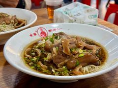 -杭嘉湖咬强羊肉面馆(永兴路总店)