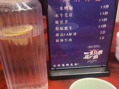 -袁老四重庆老火锅(桐梓坡店)