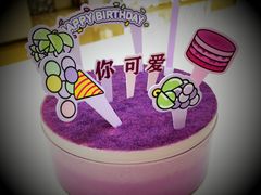 -好利来(朝外店)