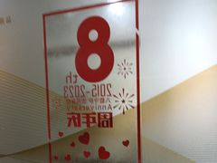 -佛山中大口腔医院·市二级口腔专科医院