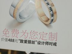 -吾悦广场(南京鼓楼店)