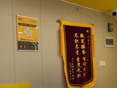 -千米手机电脑维修回收(吴中路店)