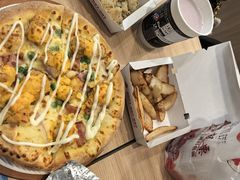 -达美乐比萨(大华锦绣优嘉店)